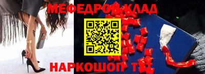 экстази Новокубанск