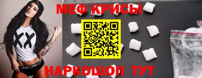 MDMA Новозыбков