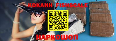MDMA Новозыбков