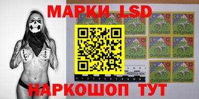 экстази Новокубанск