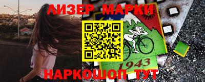 MDMA Новозыбков
