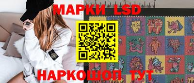 MDMA Новозыбков