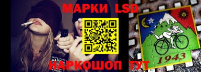 экстази Новокубанск