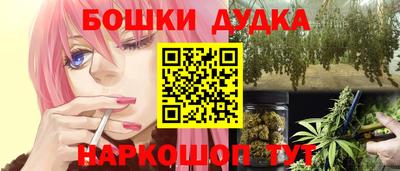 мефедрон мука Нягань