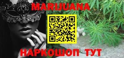 меф Новодвинск