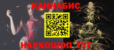 экстази Новокубанск