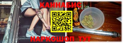 экстази Новокубанск