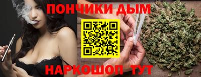 меф Новодвинск
