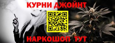 MDMA Новозыбков