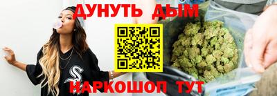 экстази Новокубанск