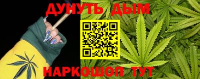экстази Новокубанск