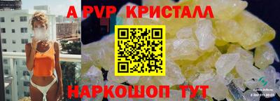 мдма Обь