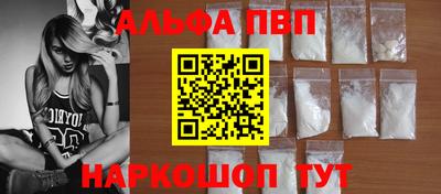 экстази Новокубанск