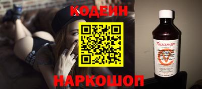экстази Новокубанск