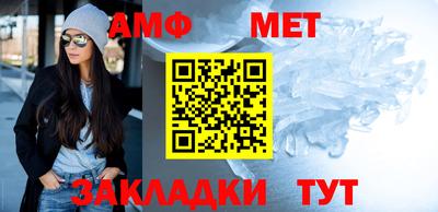 MDMA Новозыбков