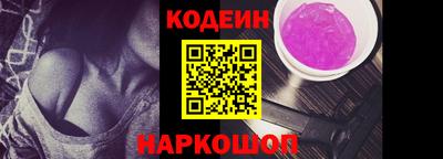 MDMA Новозыбков