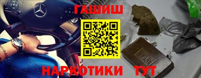 MDMA Новозыбков
