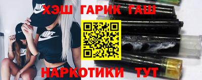 меф Новодвинск