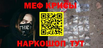 MDMA Новозыбков