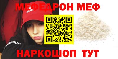 экстази Новокубанск