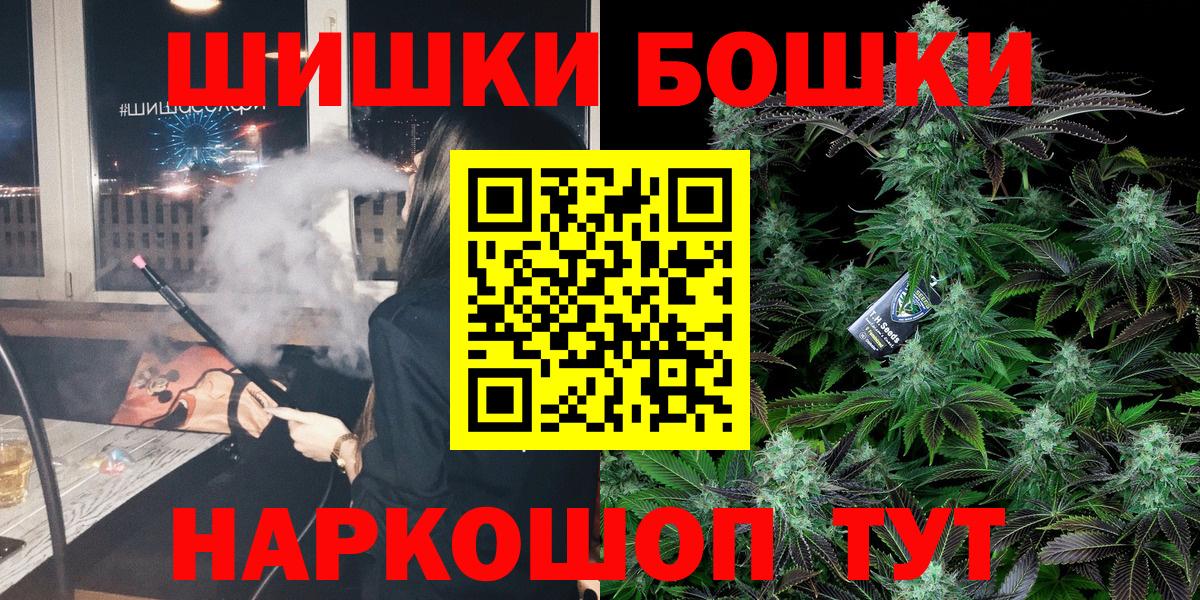 Cocaine  Сухой Лог  Вход с VPN  Купить наркотики  ЭКСТАЗИ  Гашиш  Конопля  Меф   APVP СК кристаллы 